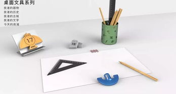 資訊丨這個(gè)工作夠man丨新公交站啟用丨余杭工匠候選人角逐用品及器材