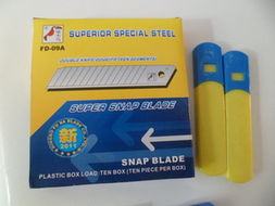 義烏市優(yōu)暢文化用品商行 專業(yè)裁剪用品精選清單與文化用品綜合指南