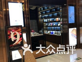 深圳海岸城廣場(chǎng) 辦公與文化用品的購(gòu)物新地標(biāo)