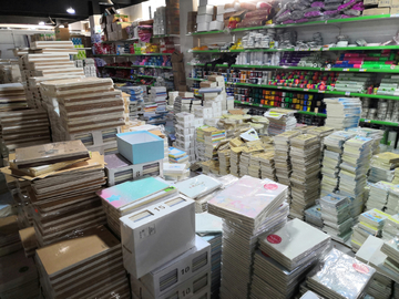 文化用品 學(xué)生學(xué)習(xí)的親密伴侶與知識(shí)載體