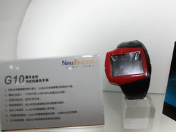 ISPO 2012 戶外用品展 電子產(chǎn)品前瞻圖賞，科技賦能探索新體驗(yàn)